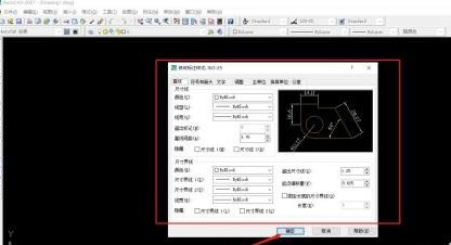 AutoCAD2007޸ıעʽ-AutoCAD2007޸ıעʽķ