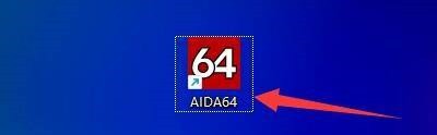 aida64Ӳ⹤ϵͳʱ-aida64ϵͳʱеķ