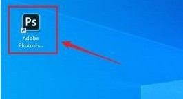 photoshop2020εɫ-photoshop2020ɫ׵ķ