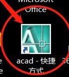 AutoCAD2007λƶͼ-AutoCAD2007ƶͼķ