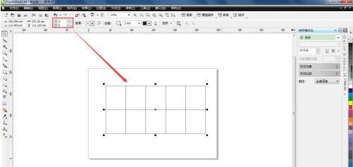 CorelDraw X4δ-CorelDraw X4ķ