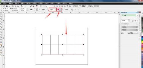 CorelDraw X4δ-CorelDraw X4ķ