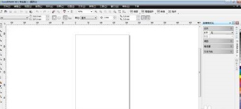 �����CorelDRAW x4 ���������ߣ�