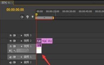 Adobe Premiere Pro CS6θɫ-Adobe Premiere Pro CS6ɫķ