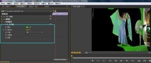 Adobe Premiere Pro CS6ô-Adobe Premiere Pro CS6ķ