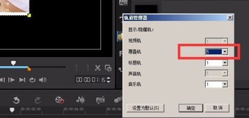 ������ӰX9����ǽ�����̳�