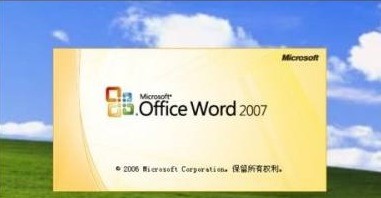 office2007ú-office2007úķ