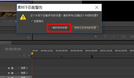 Adobe Premiere Pro CS6Ƶ-Adobe Premiere Pro CS6Ƶķ