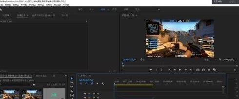 Adobe Premiere Pro CS6ôƵ-Adobe Premiere Pro CS6Ƶķ