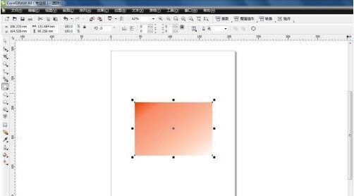 CorelDraw X4ͼνɫ-CorelDraw X4ͼνɫķ