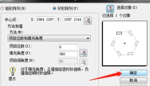 AutoCAD2007ʹû-AutoCAD2007ʹûеķ