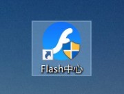 Flashô԰汾-Flash԰汾ķ