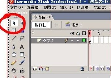 Macromedia Flash 8λһ仨-Macromedia Flash 8һ仨ķ