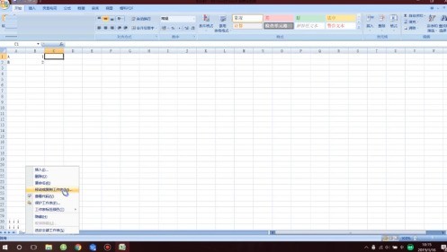 Microsoft Excel��ν�������