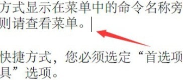 Adobe Reader XI��������ע