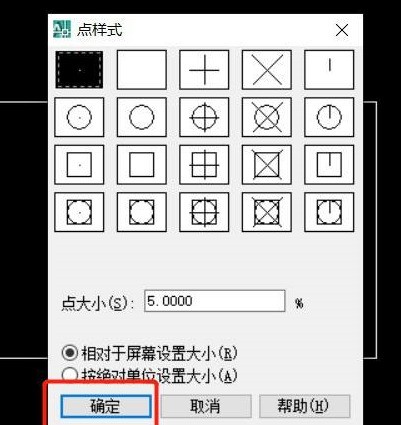 AutoCAD2007õʽ-AutoCAD2007õʽķ