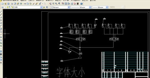 AutoCAD2007ôС-AutoCAD2007Сķ