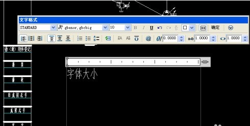 AutoCAD2007ôС-AutoCAD2007Сķ