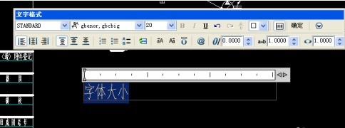 AutoCAD2007ôС-AutoCAD2007Сķ