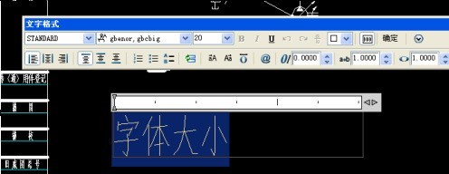 AutoCAD2007ôС-AutoCAD2007Сķ