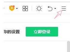 360����������������Ŀ¼