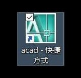 AutoCAD2007ͼ-AutoCAD2007ͼķ