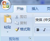 office2007ʾѡ-office2007ʾѡķ