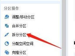 ����������ô��ַ���