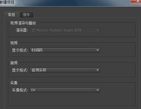 Adobe Premiere Pro CS6ô-Adobe Premiere Pro CS6ķ