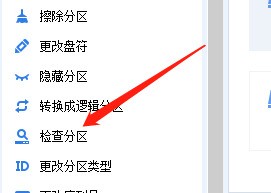 ����������ô��⻵����?