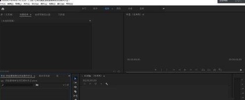 Adobe Premiere Pro CS6ôƵ-Adobe Premiere Pro CS6Ƶķ