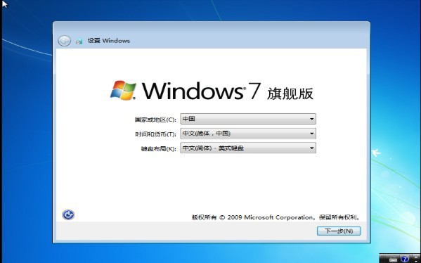 ʹͨװwin7ϵͳ-ʹͨװwin7ϵͳķ
