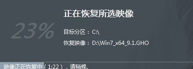 优启通如何装win10系统-优启通装win10系统的方法 image.png
