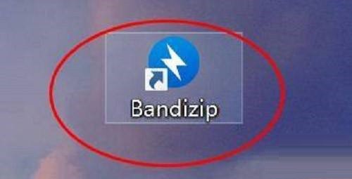 Bandizip˫-Bandizip˫ķ