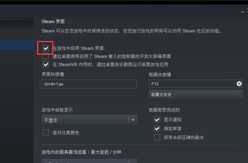 steamôϷйرsteam-steamϷйرsteamķ