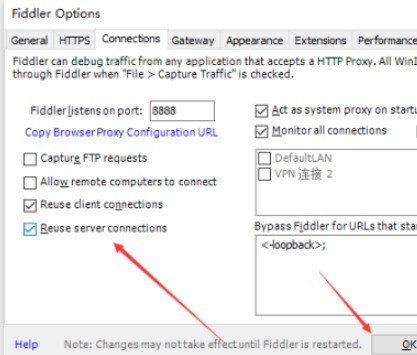 Fiddler如何开启重用服务器连接-Fiddler开启重用服务器连接的方法