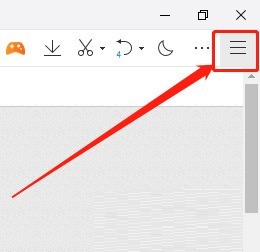 QQ浏览器如何设置截图为JPG格式-QQ浏览器设置截图为JPG格式的方法