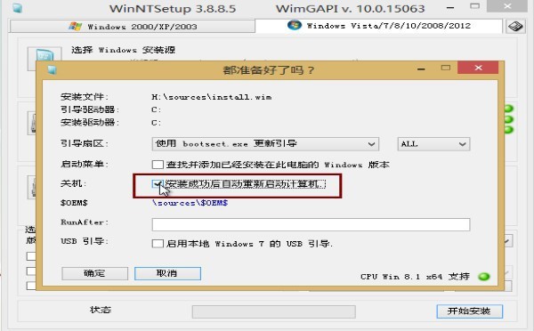 ʹͨװwin7ϵͳ-ʹͨװwin7ϵͳķ