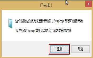 ʹͨװwin7ϵͳ-ʹͨװwin7ϵͳķ