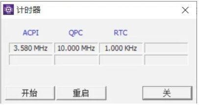 CPU-Zʹüʱ-CPU-Zʹüʱķ