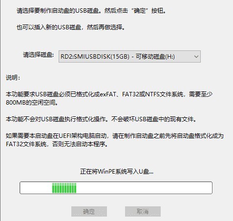 diskgenius如何制作WinPE启动盘-diskgenius制作WinPE启动盘的方法 diskgenius如何制作WinPE启动盘-diskgenius制作WinPE启动盘的方法