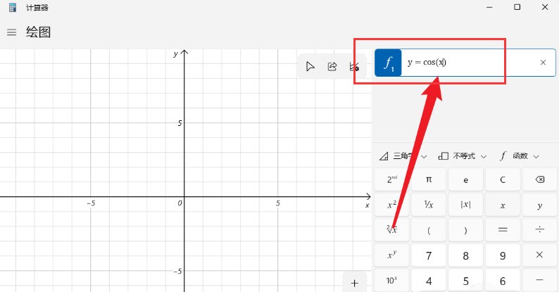 Windows11ôüͼ-Windows11ͼ