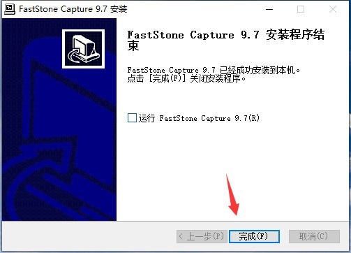 FastStone Captureôװ-FastStone Captureװ