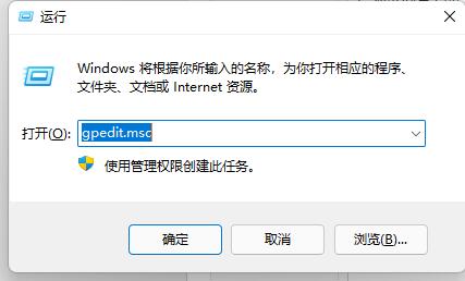 Win11Ϸô-Win11Ϸ˽취