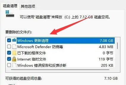 Windows11ôļ-Windows11ļ