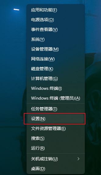 Windows11ôü±-Windows11ü±ķ