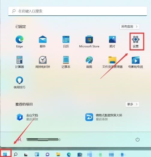 Windows11ôÿ-Windows11ÿ벽