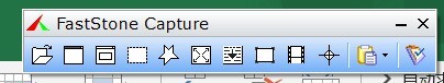 FastStone Captureôͼ-ͼķ