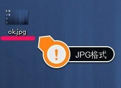 faststone capture��ͼ����Ĭ�ϸ�ʽ��ô�ģ�