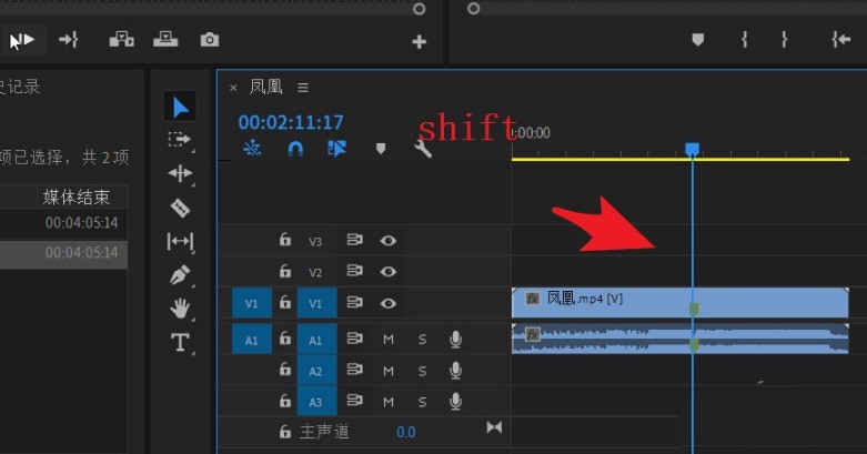 pr怎么将视频插入静态图片pr将视频插入静态图片的步骤